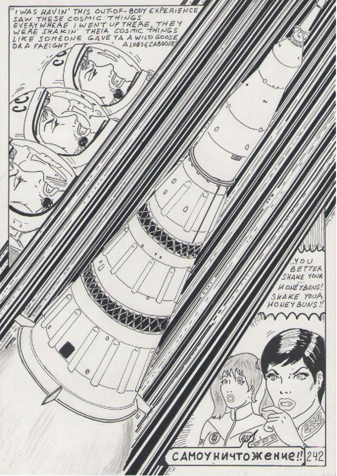 First girl in mars 242