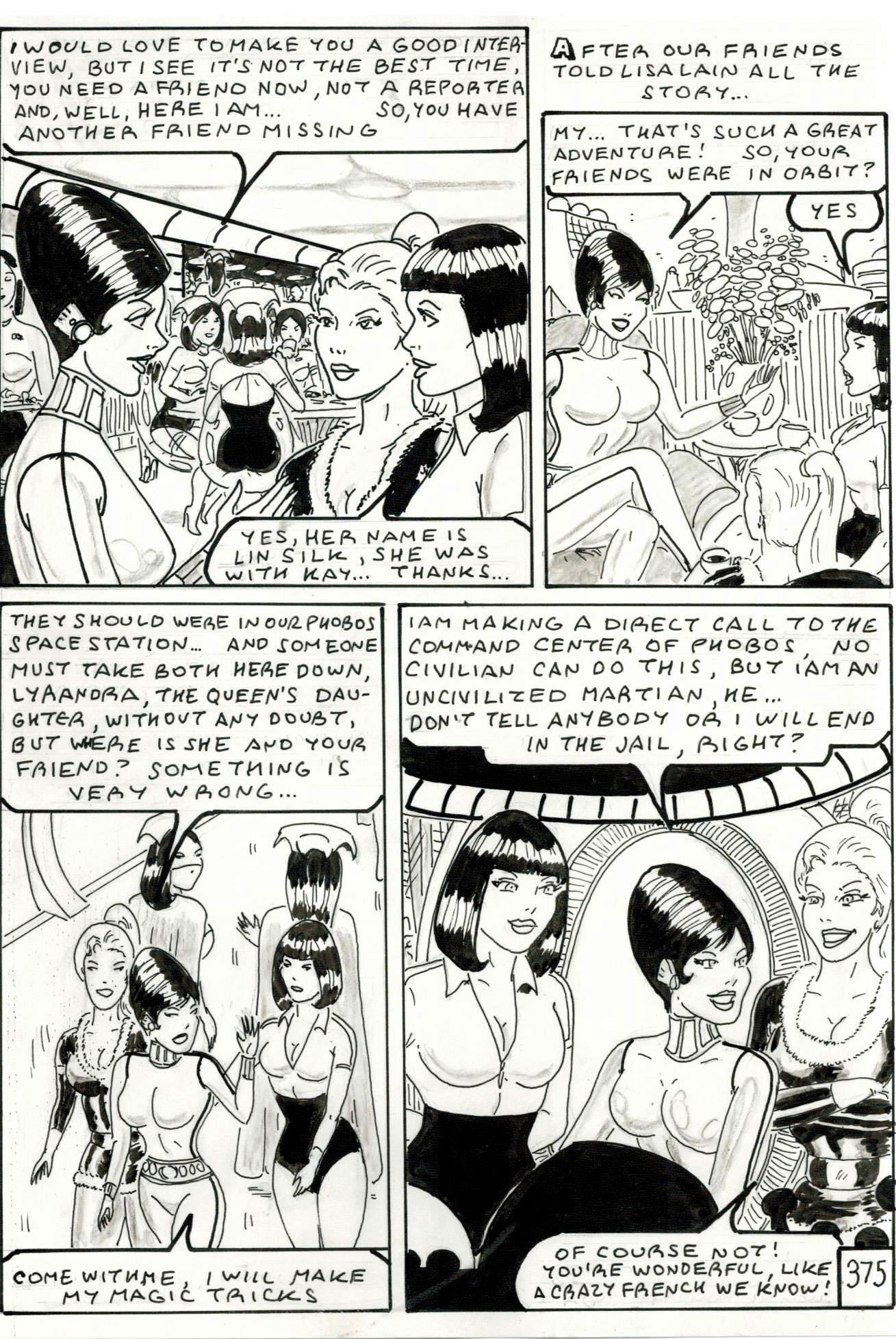 FGM 375