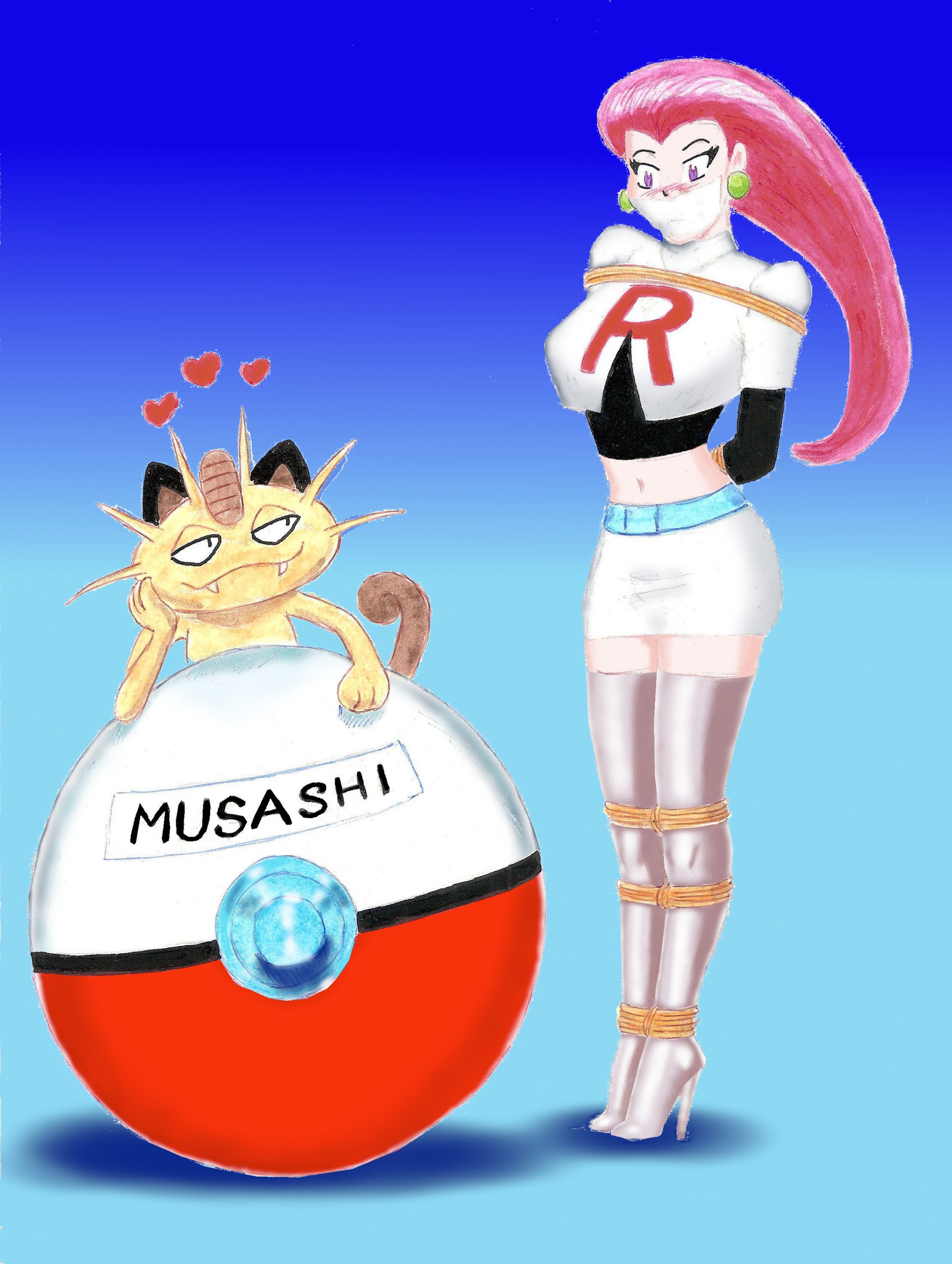 Musashi
