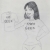 Profile picture of Tania Loon